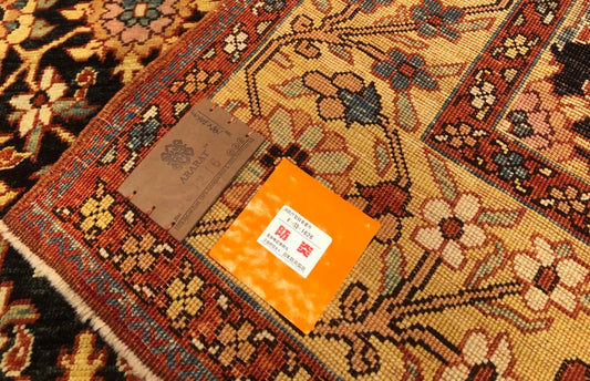 Ararat Rugs Fire Retardant Certification