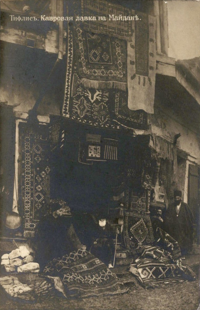 Rugs Merchand from the Caucasus (19th Century)
