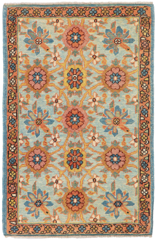 Mina Khani Rug