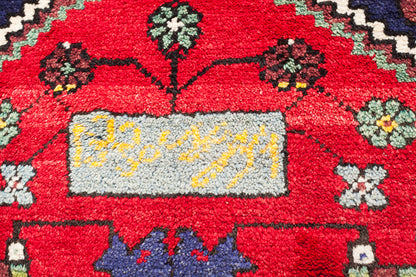 Konya Old Rug – C28085