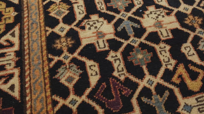 Konagkend Shirvan Rug